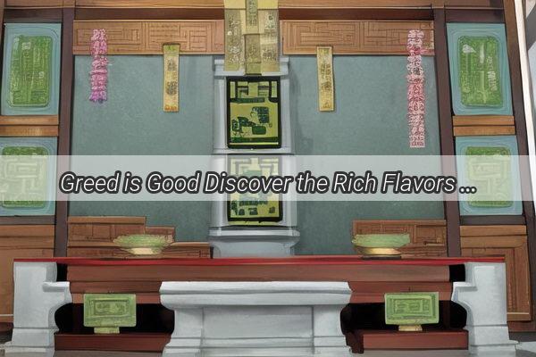 Greed is Good Discover the Rich Flavors of Stirfried Scallion and Fortune in This Culinary Adventure